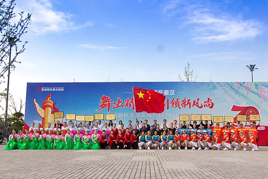 微信圖片_20190923101050.jpg