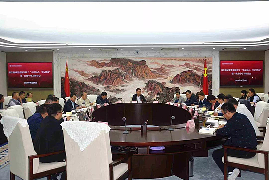 微信圖片_20190920092648.jpg