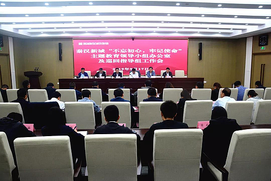 微信圖片_20190918094249.jpg