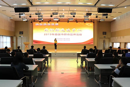 微信圖片_20190918092749.jpg