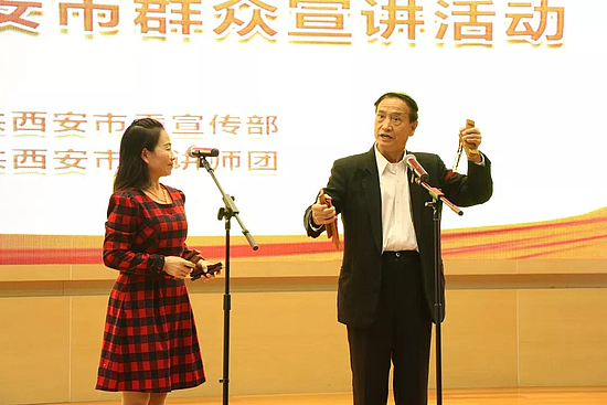 微信圖片_20190918092833.jpg