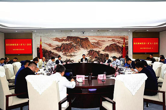 微信圖片_20190917094558.jpg