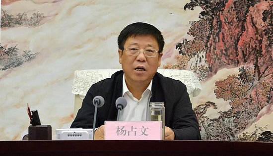微信圖片_20190917094631.jpg