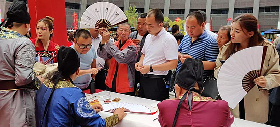 微信圖片_20190916114055.jpg 微信圖片_20190916114055.jpg