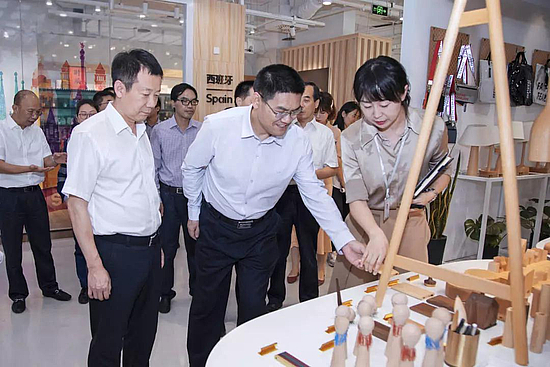 微信圖片_20190909142414.jpg