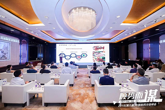 微信圖片_20190823092025.jpg
