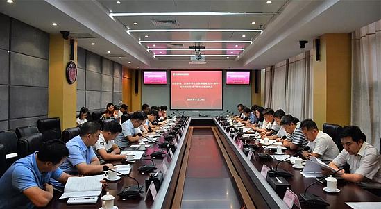 微信圖片_20190821092200.jpg
