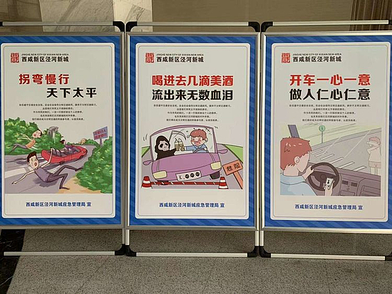 微信圖片_20190816202800.jpg