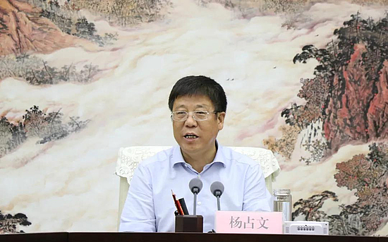 微信圖片_20190815094952.jpg