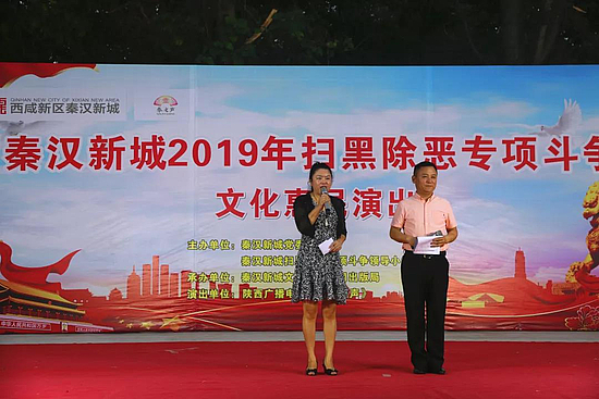 微信圖片_20190814095752.jpg