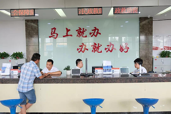 微信圖片_20190801104142.jpg