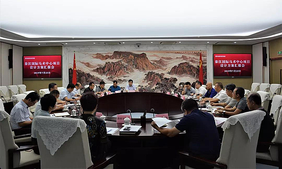微信圖片_20190726094014.jpg