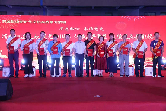 微信圖片_20190718100542.jpg