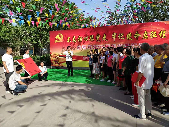 微信圖片_20190718100236.jpg
