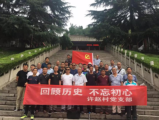 微信圖片_20190718100410.jpg