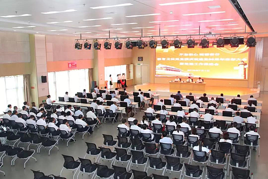 微信圖片_20190718100529.jpg