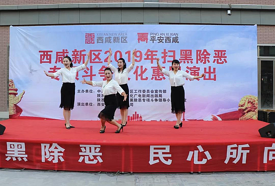 微信圖片_20190716100724.jpg