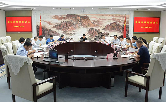 微信圖片_20190611092723.jpg