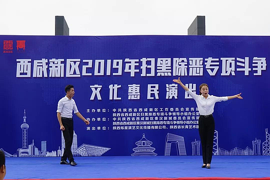 微信圖片_20190610114844.jpg