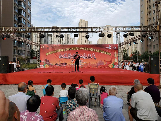 微信圖片_20190609103027.jpg