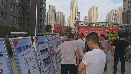 微信圖片_20190609103140.jpg