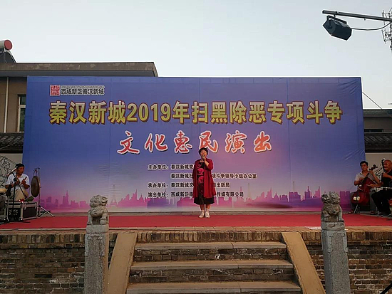 微信圖片_20190604095853.jpg