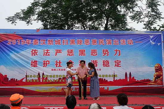 微信圖片_20190531095903.jpg