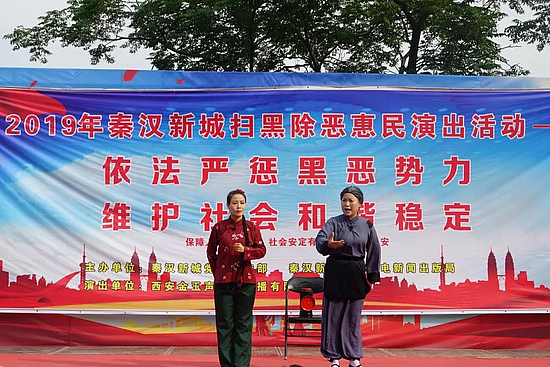 微信圖片_20190531095850.jpg
