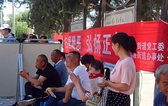 微信圖片_20190522093232.jpg
