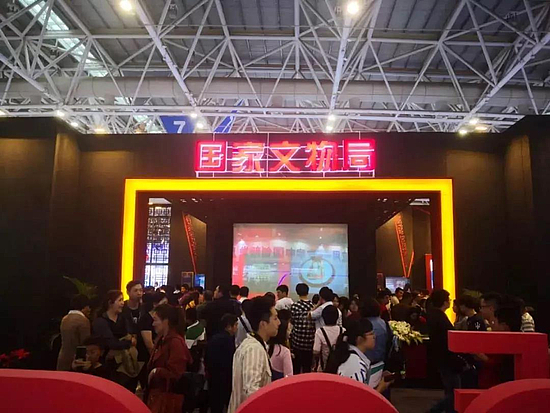 微信圖片_20190513104400.jpg