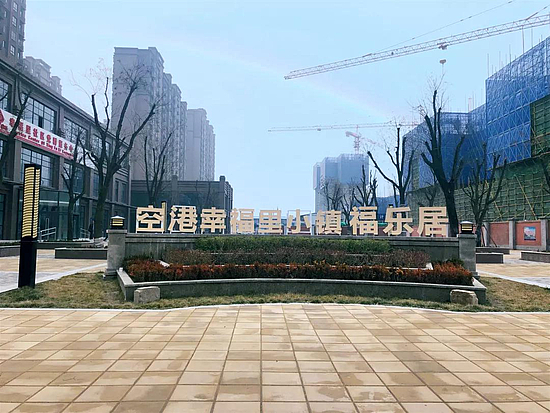 微信圖片_20190505092758.jpg