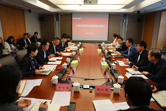 微信圖片_20190423110619.jpg