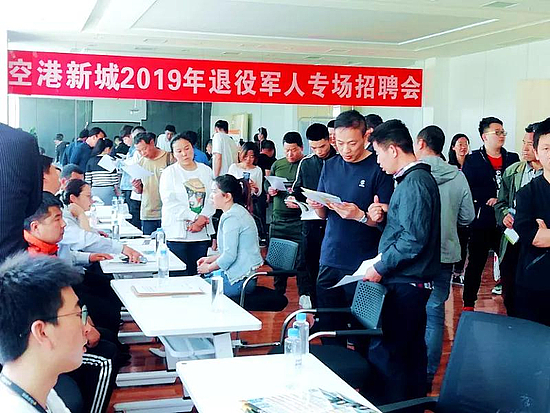 微信圖片_20190419093417.jpg