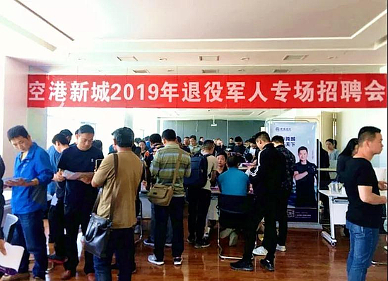 微信圖片_20190419093412.jpg