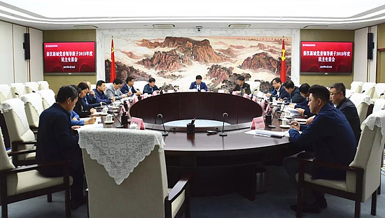 微信圖片_20190417102859.jpg