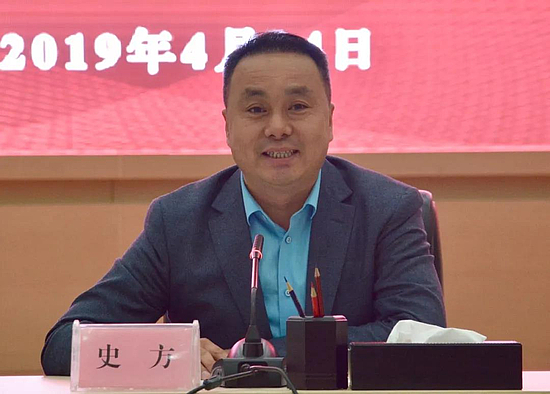微信圖片_20190415094202.jpg