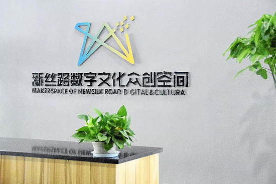 微信圖片_20190408104056.jpg