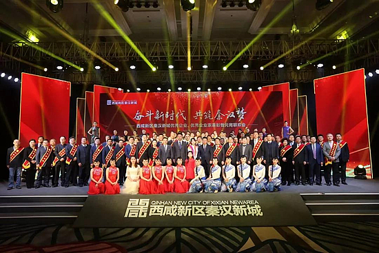 微信圖片_20190408104113.jpg