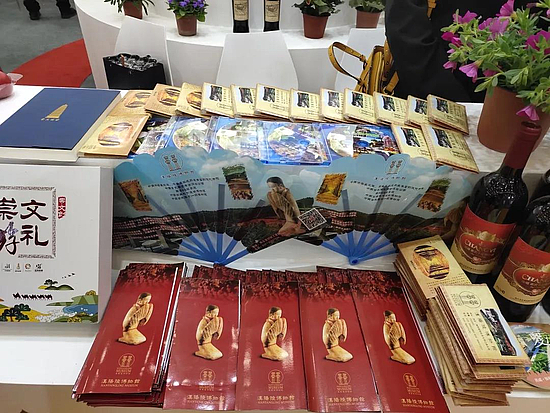 微信圖片_20190401115158.jpg 微信圖片_20190401115158.jpg