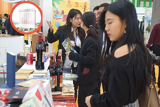 微信圖片_20190401115226.jpg 微信圖片_20190401115226.jpg