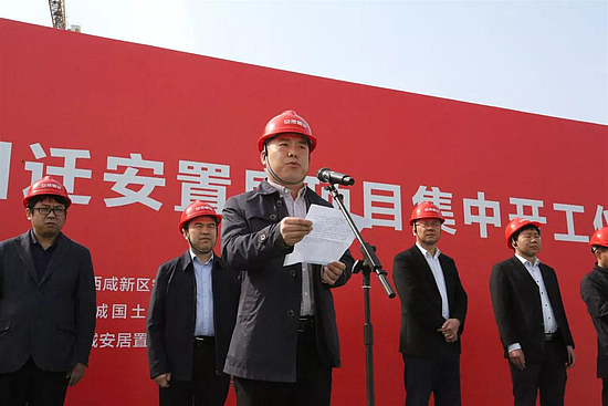 微信圖片_20190327095927.jpg