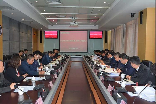 微信圖片_20190327094518.jpg