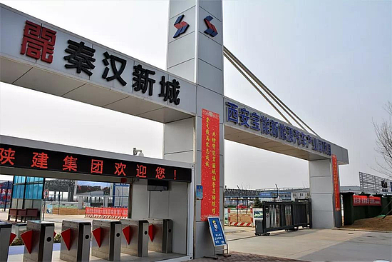 微信圖片_20190325114344.jpg 微信圖片_20190325114344.jpg