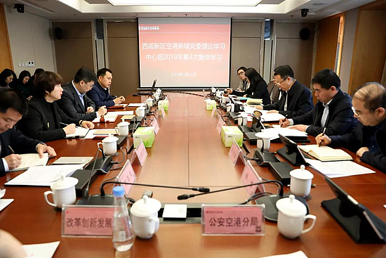 微信圖片_20190325144406.jpg