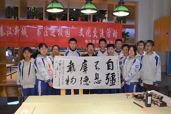 微信圖片_20190322100404.jpg