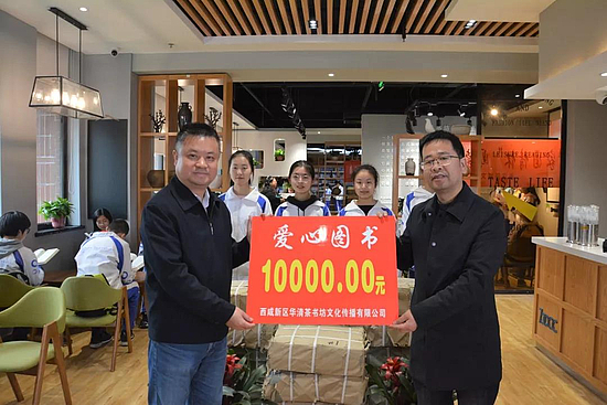 微信圖片_20190322100416.jpg