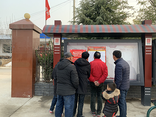 微信圖片_20190320163555.jpg