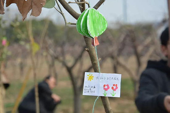 微信圖片_20190312094730.jpg