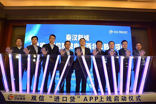 微信圖片_20190307100453.jpg