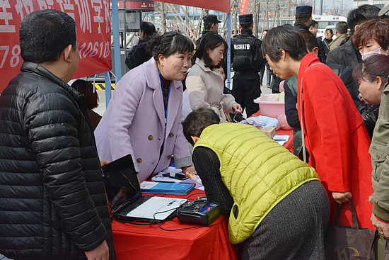 微信圖片_20190307094410.jpg